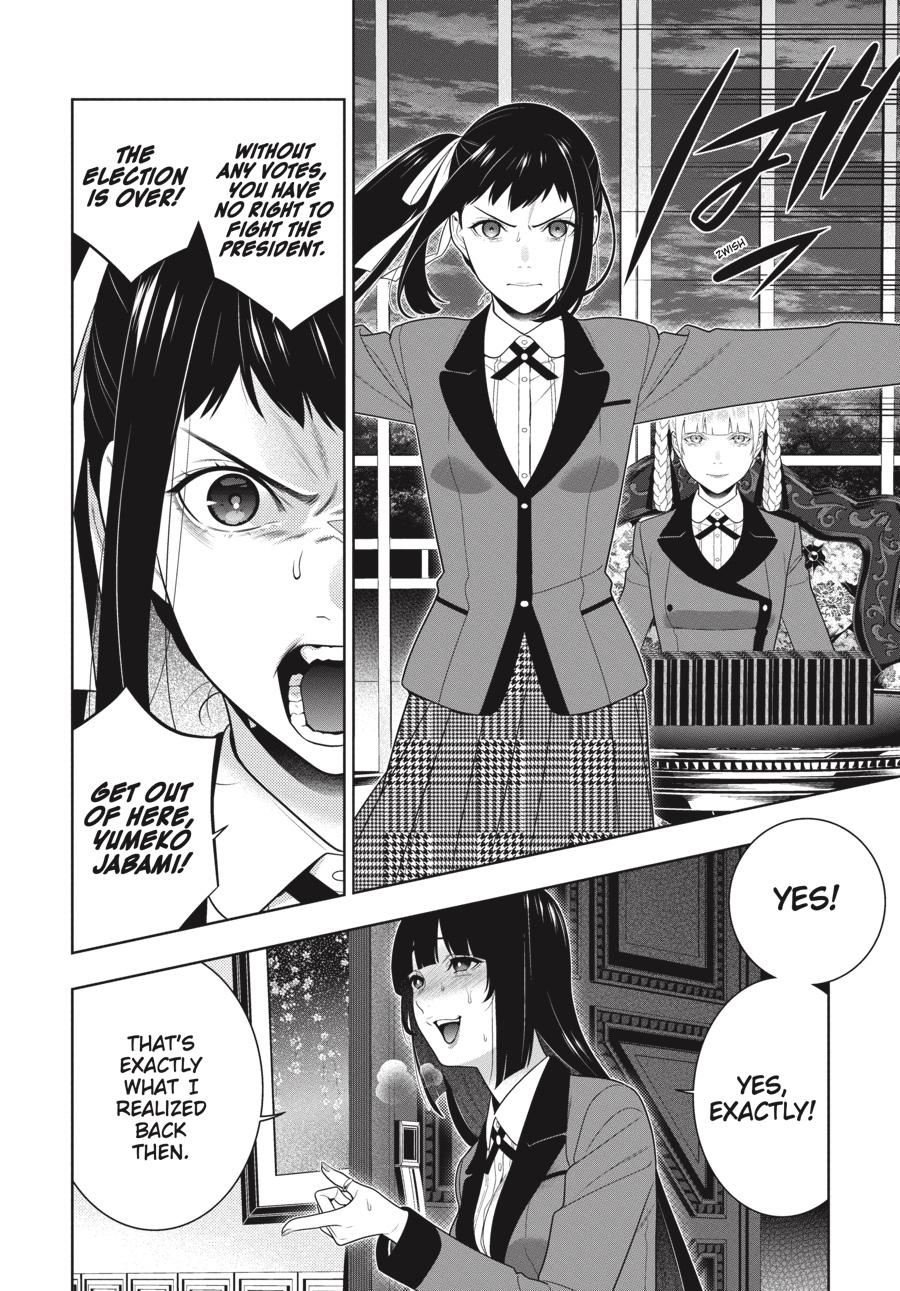 Kakegurui - Compulsive Gambler Chapter 95 - Page 8
