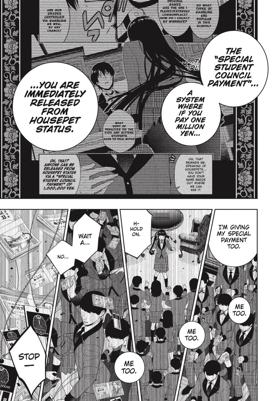 Kakegurui - Compulsive Gambler Chapter 95 - Page 15