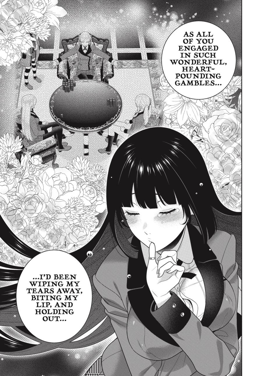 Kakegurui - Compulsive Gambler Chapter 95 - Page 17