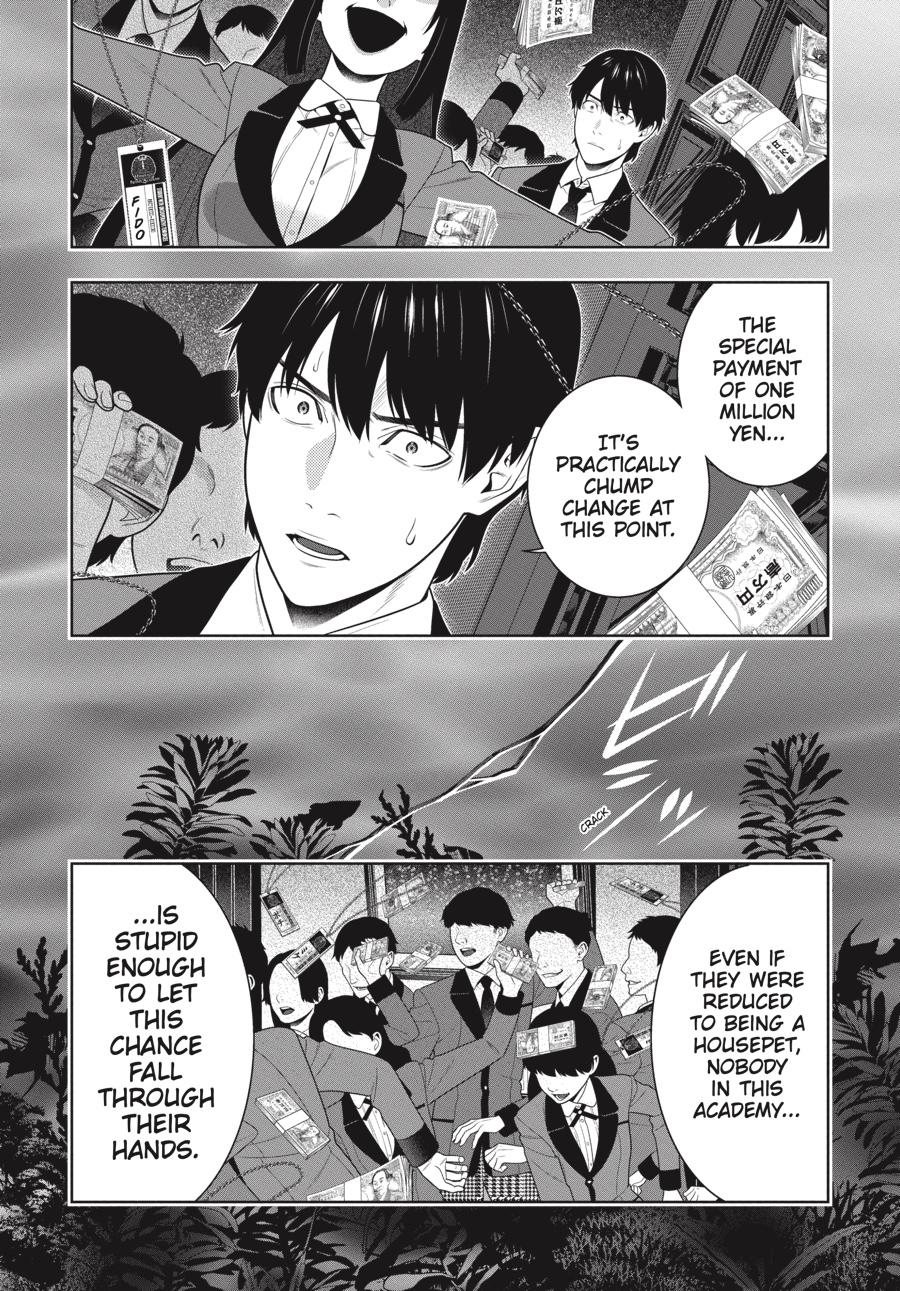 Kakegurui - Compulsive Gambler Chapter 95 - Page 19