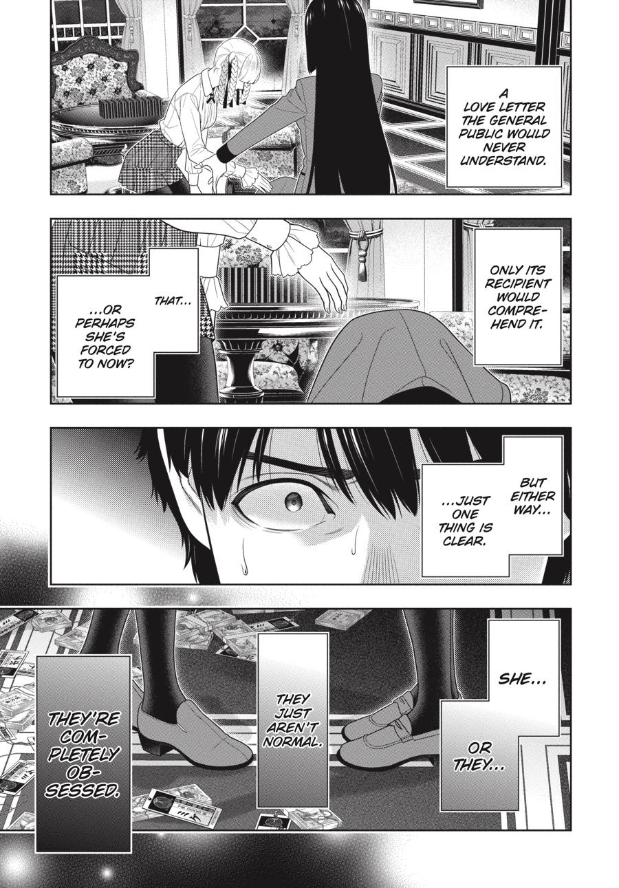 Kakegurui - Compulsive Gambler Chapter 95 - Page 34