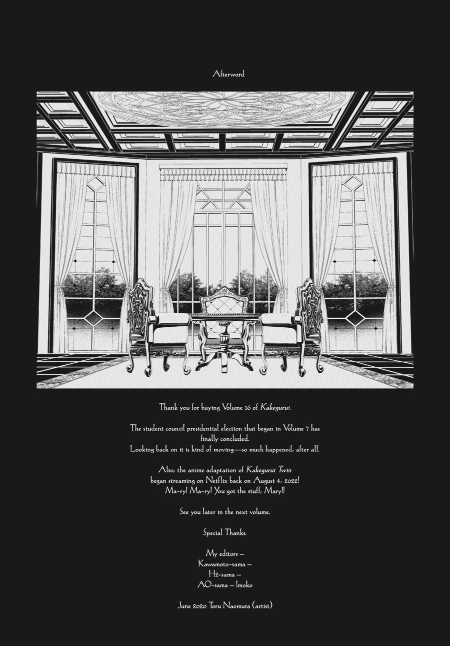Kakegurui - Compulsive Gambler Chapter 95 - Page 38