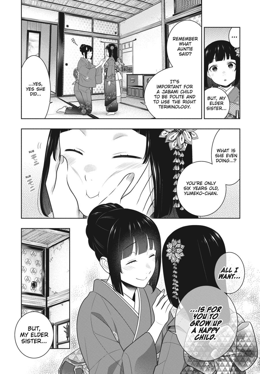 Kakegurui - Compulsive Gambler Chapter 96 - Page 7