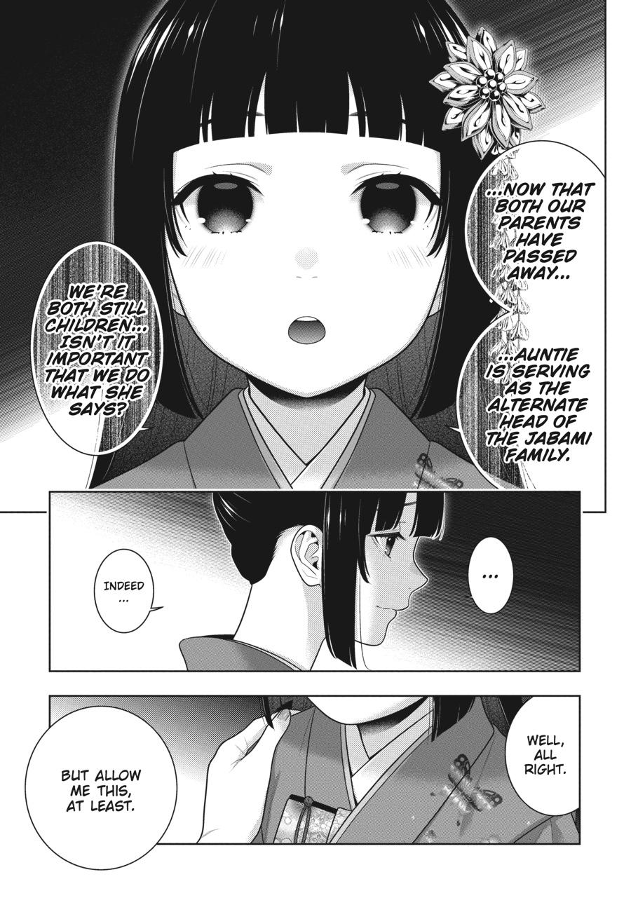 Kakegurui - Compulsive Gambler Chapter 96 - Page 8