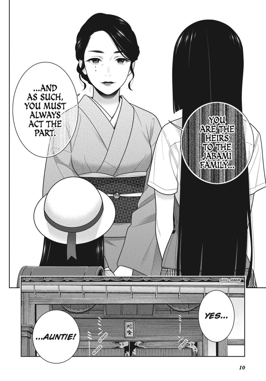 Kakegurui - Compulsive Gambler Chapter 96 - Page 11