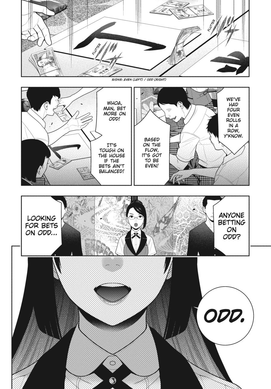 Kakegurui - Compulsive Gambler Chapter 96 - Page 13