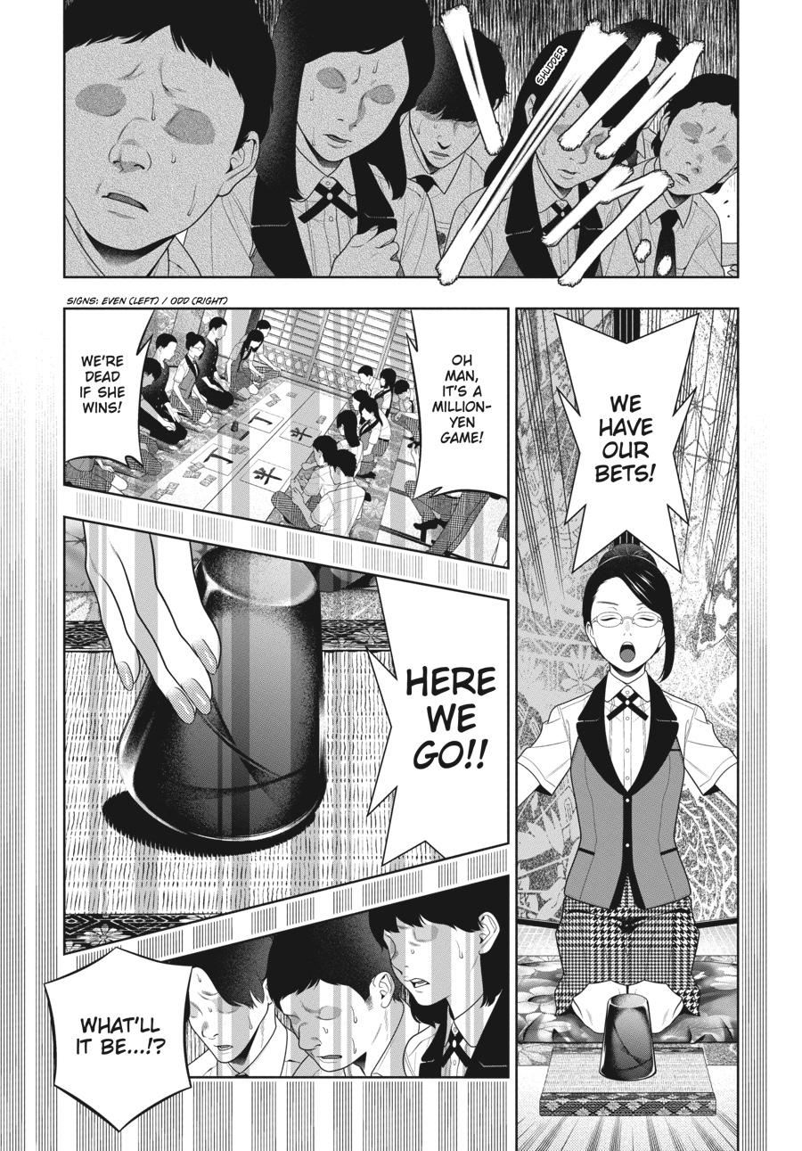 Kakegurui - Compulsive Gambler Chapter 96 - Page 16