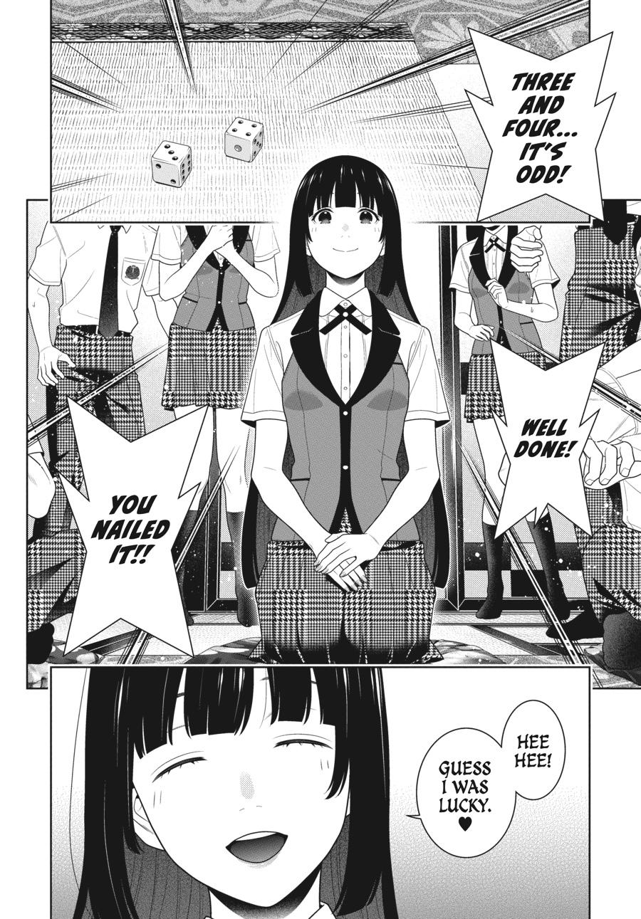 Kakegurui - Compulsive Gambler Chapter 96 - Page 17