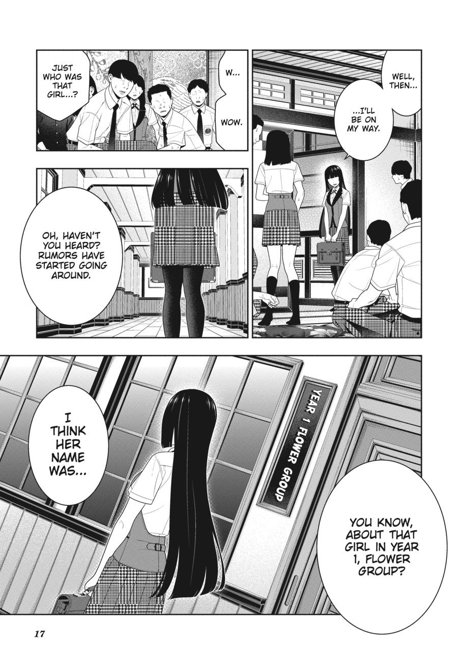 Kakegurui - Compulsive Gambler Chapter 96 - Page 18