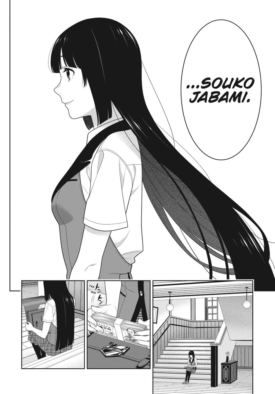 Kakegurui - Compulsive Gambler Chapter 96 - Page 19