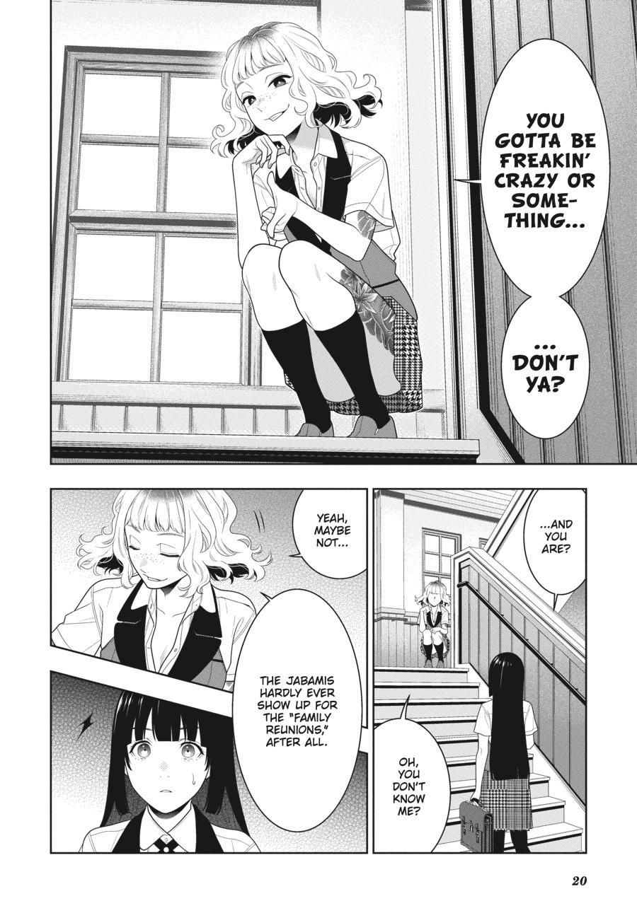 Kakegurui - Compulsive Gambler Chapter 96 - Page 21