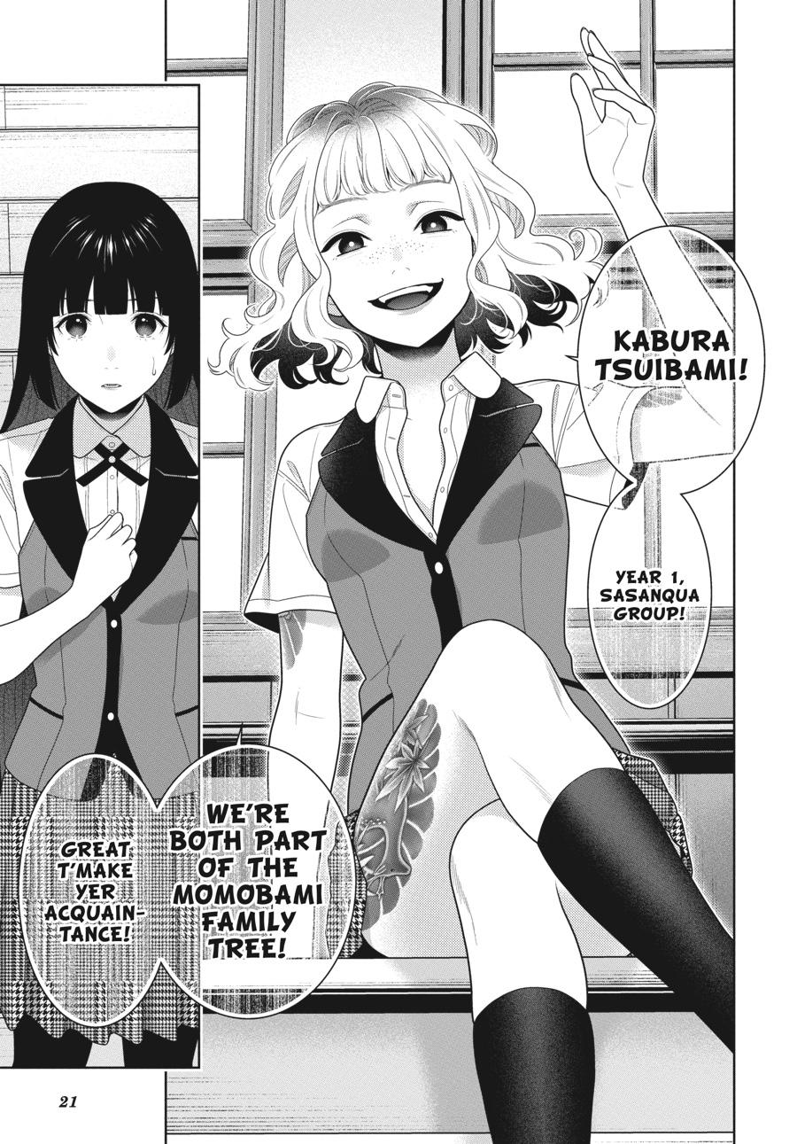 Kakegurui - Compulsive Gambler Chapter 96 - Page 22