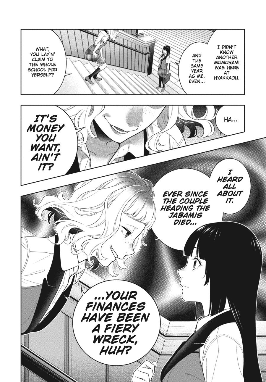 Kakegurui - Compulsive Gambler Chapter 96 - Page 23