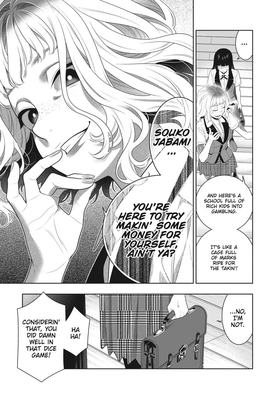 Kakegurui - Compulsive Gambler Chapter 96 - Page 24