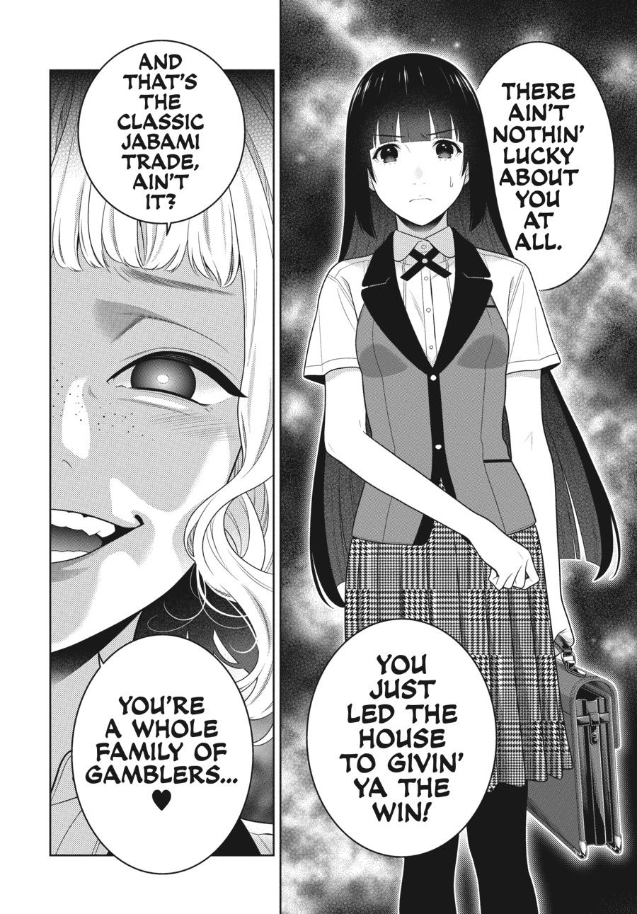 Kakegurui - Compulsive Gambler Chapter 96 - Page 27
