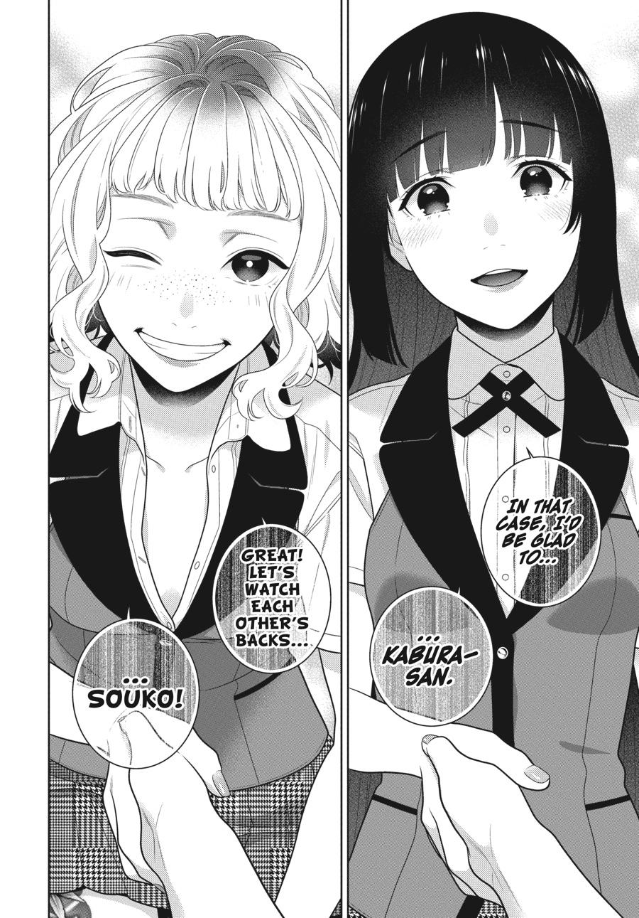 Kakegurui - Compulsive Gambler Chapter 96 - Page 31