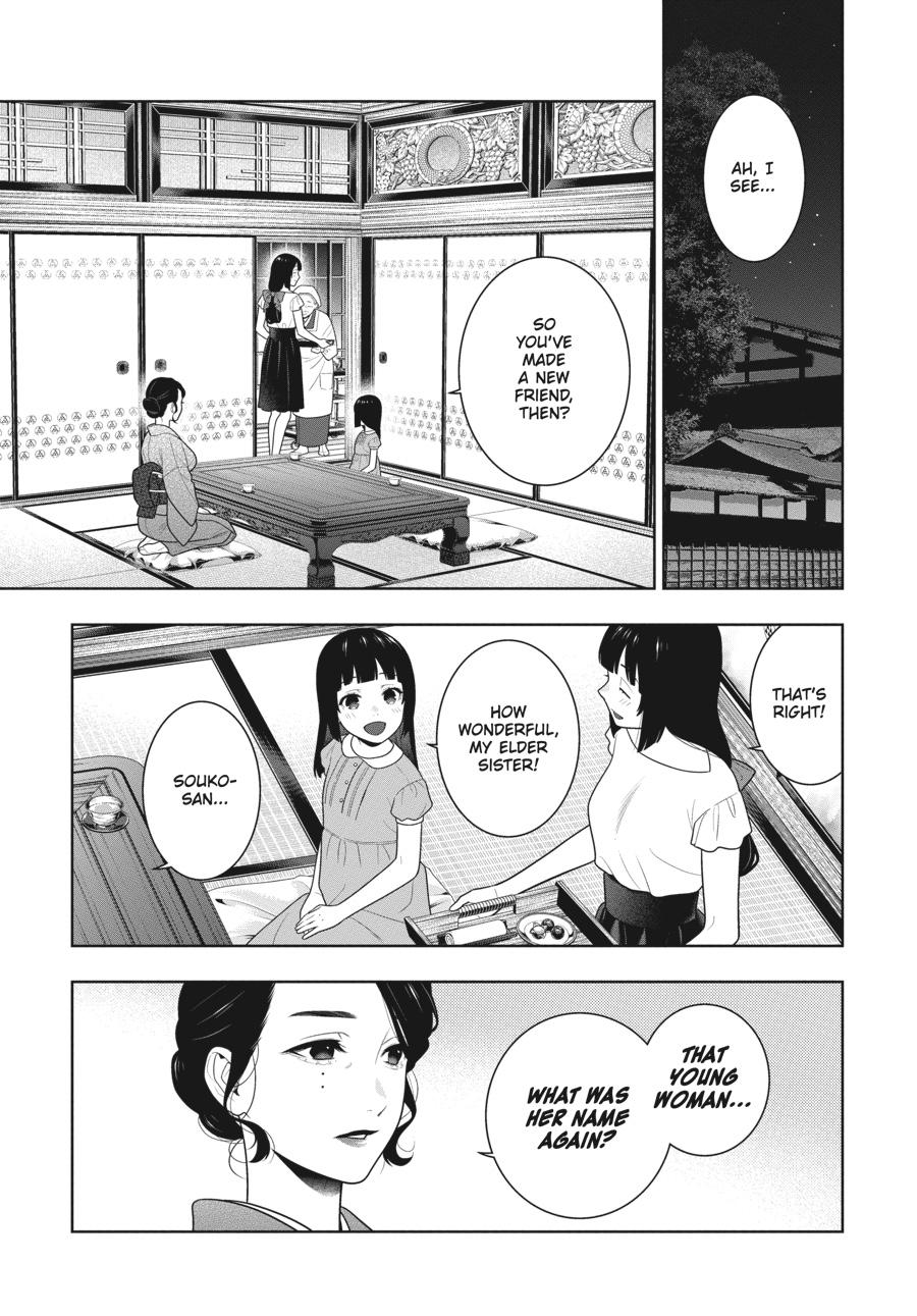 Kakegurui - Compulsive Gambler Chapter 96 - Page 32