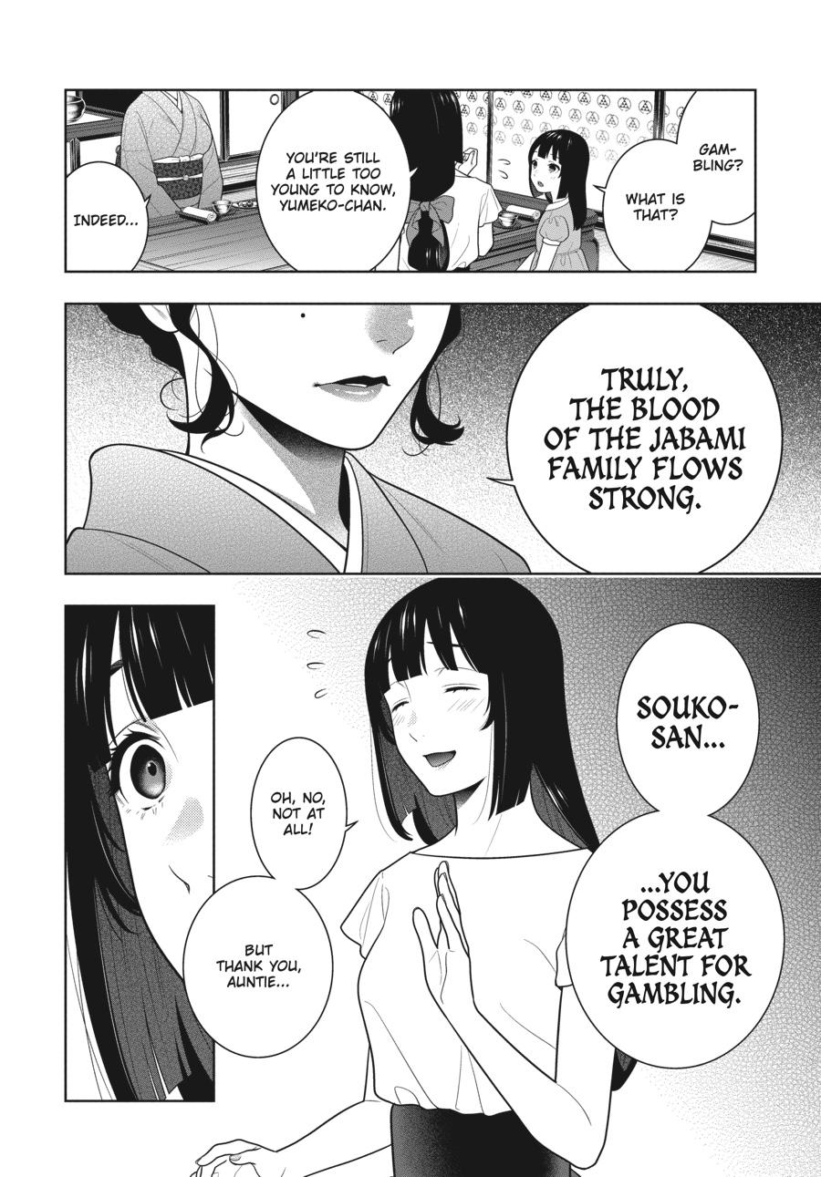 Kakegurui - Compulsive Gambler Chapter 96 - Page 35