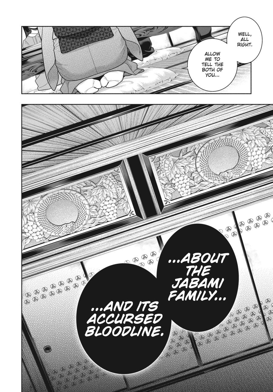 Kakegurui - Compulsive Gambler Chapter 96 - Page 37