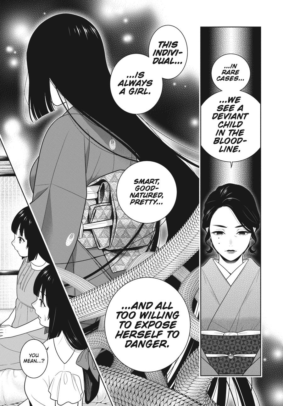 Kakegurui - Compulsive Gambler Chapter 97 - Page 3