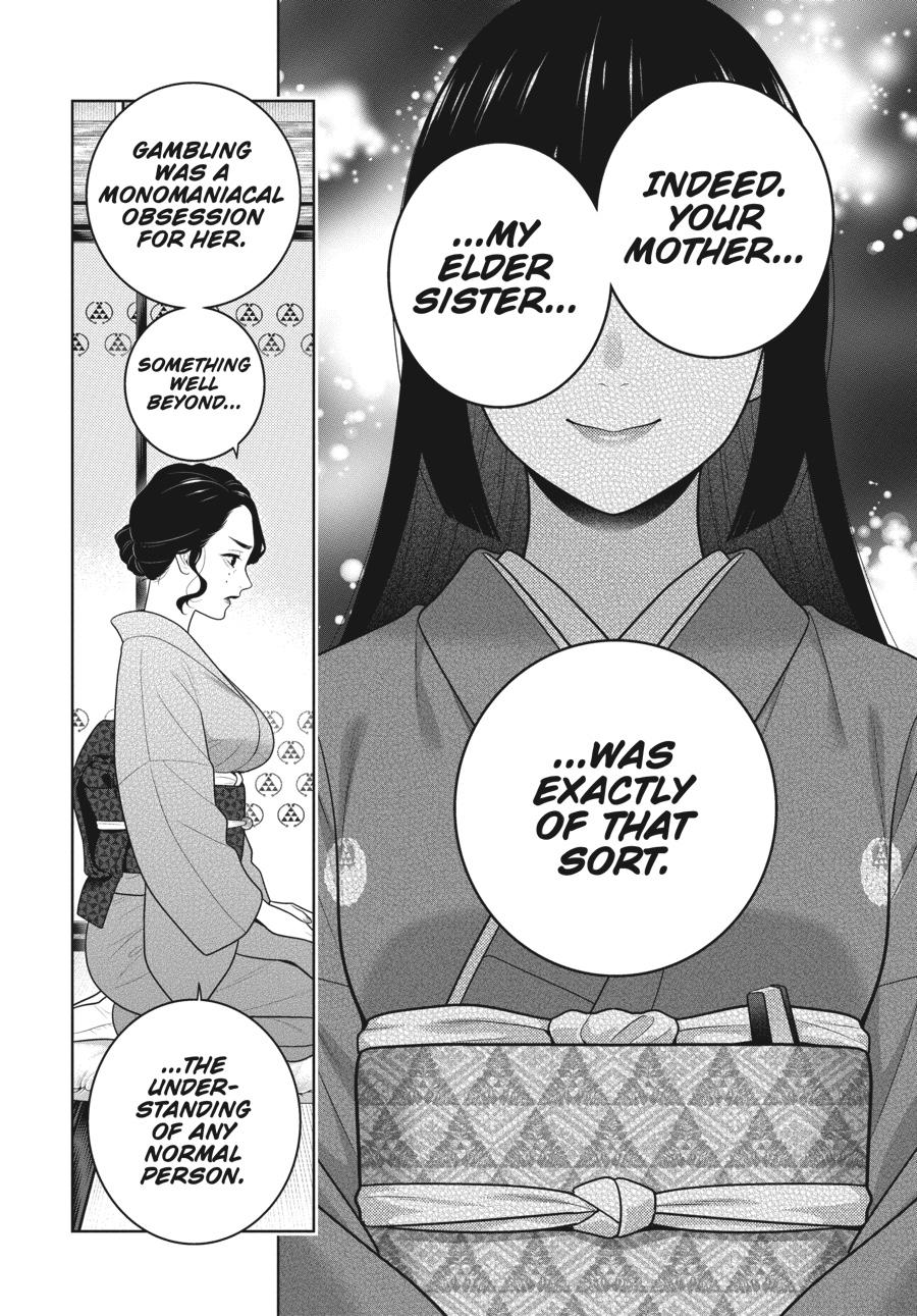 Kakegurui - Compulsive Gambler Chapter 97 - Page 4