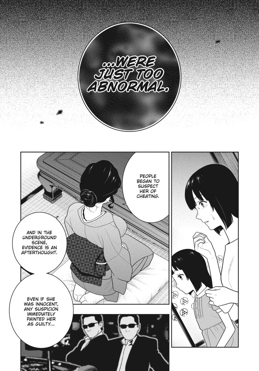 Kakegurui - Compulsive Gambler Chapter 97 - Page 7