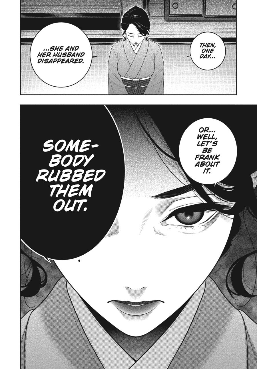 Kakegurui - Compulsive Gambler Chapter 97 - Page 8