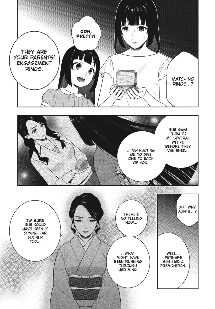 Kakegurui - Compulsive Gambler Chapter 97 - Page 11