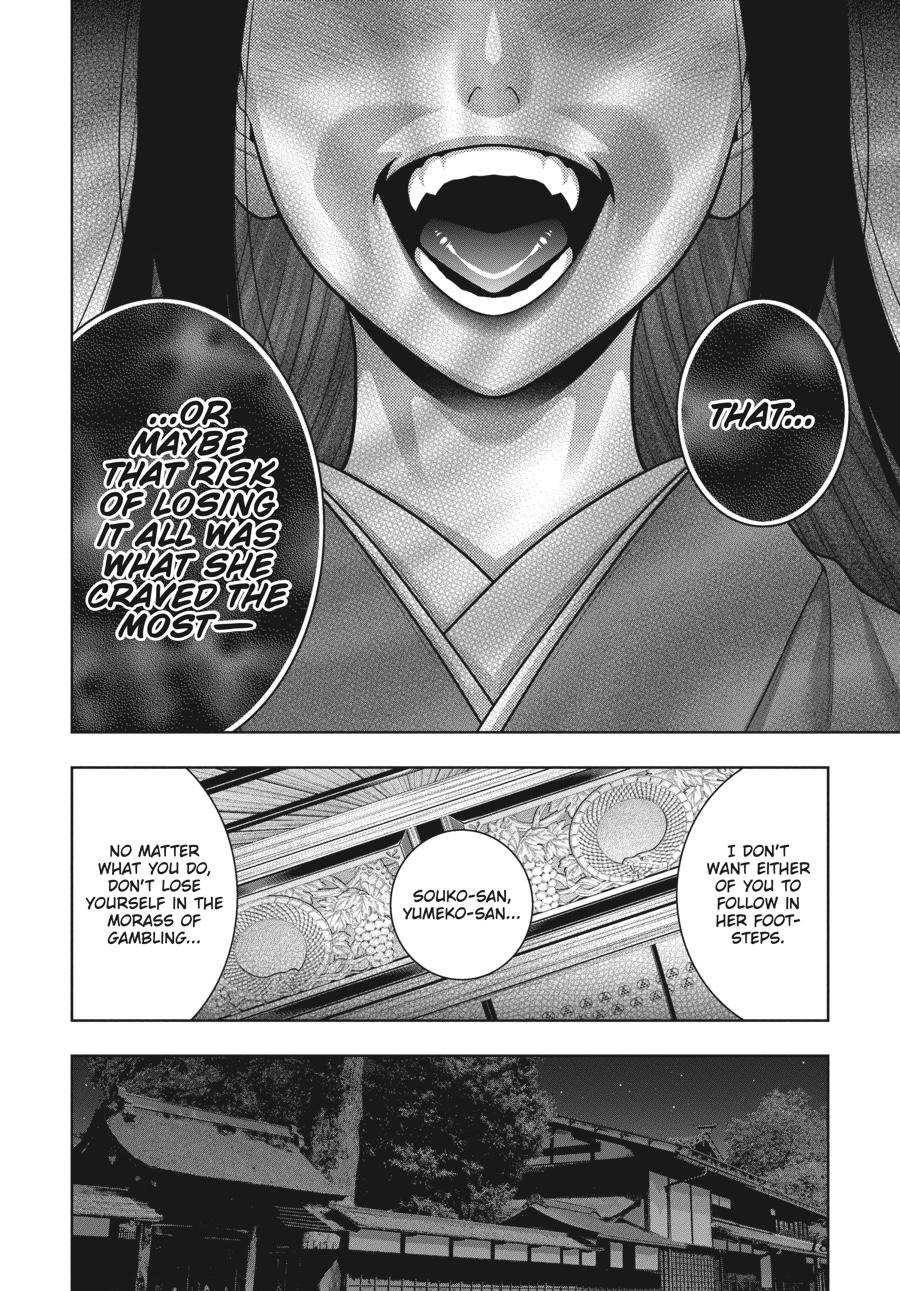 Kakegurui - Compulsive Gambler Chapter 97 - Page 12