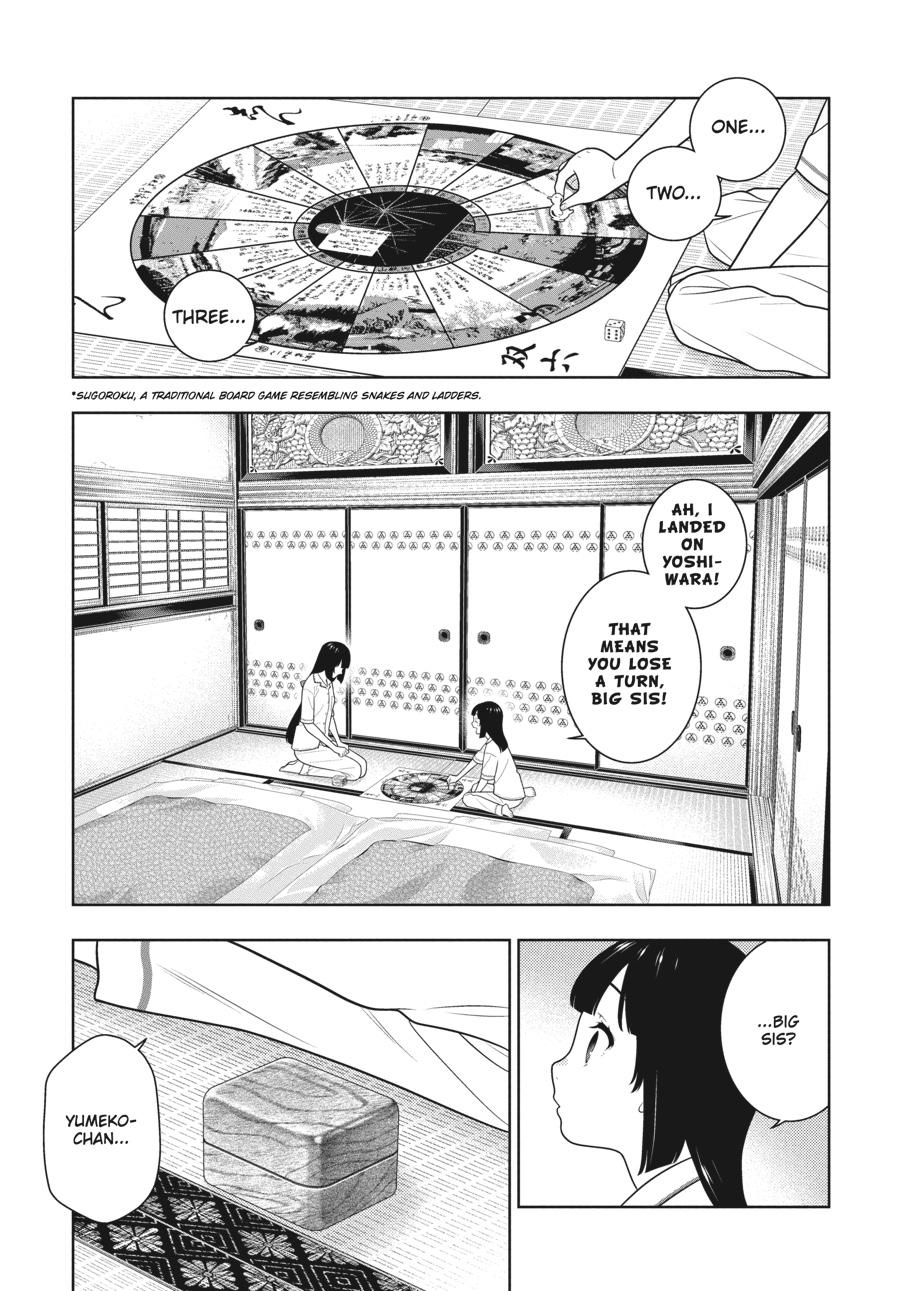 Kakegurui - Compulsive Gambler Chapter 97 - Page 13