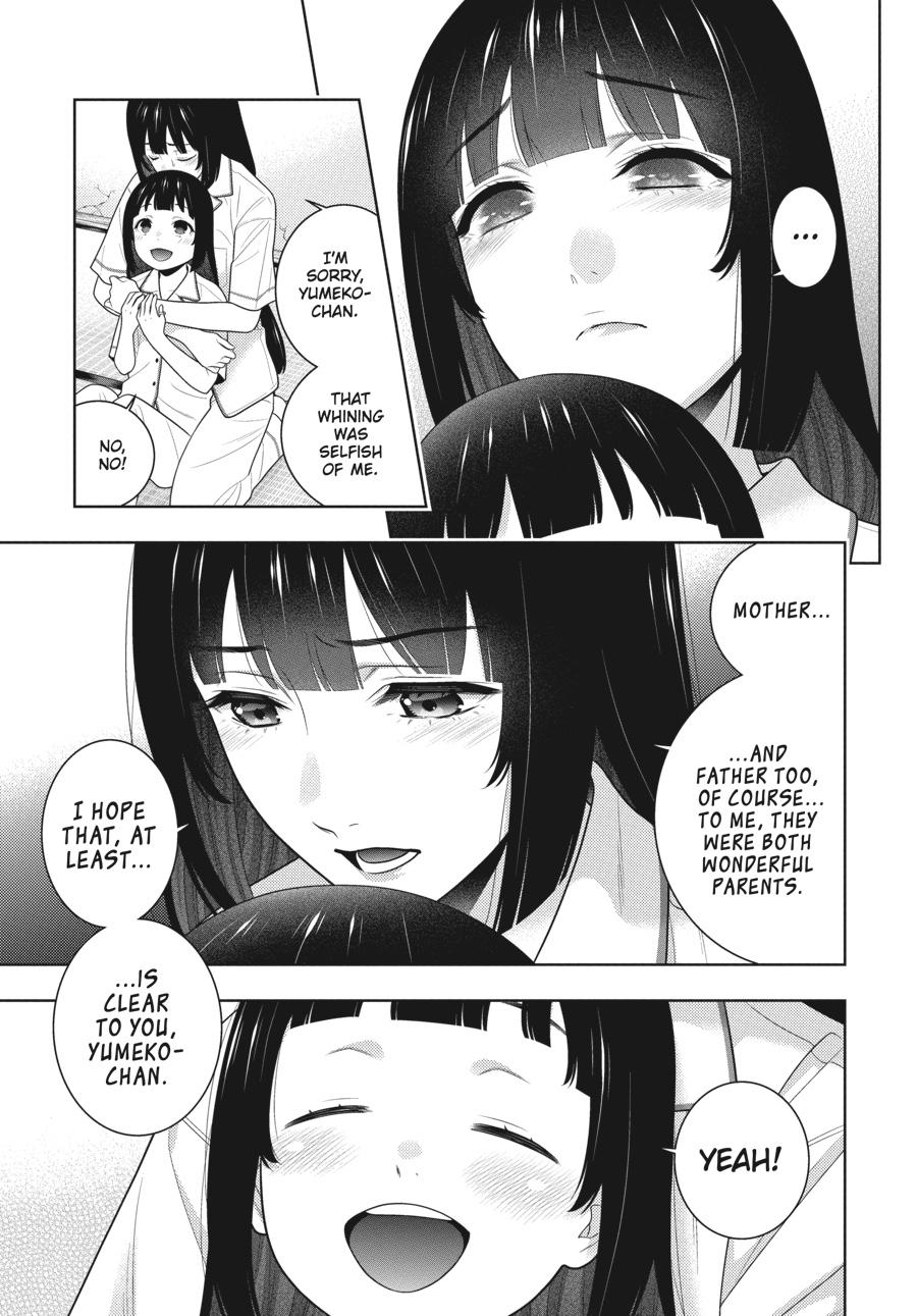 Kakegurui - Compulsive Gambler Chapter 97 - Page 17