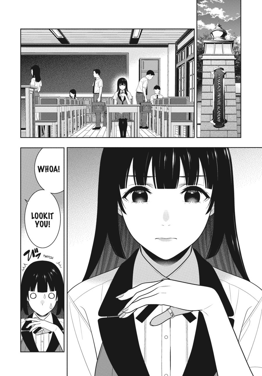 Kakegurui - Compulsive Gambler Chapter 97 - Page 18