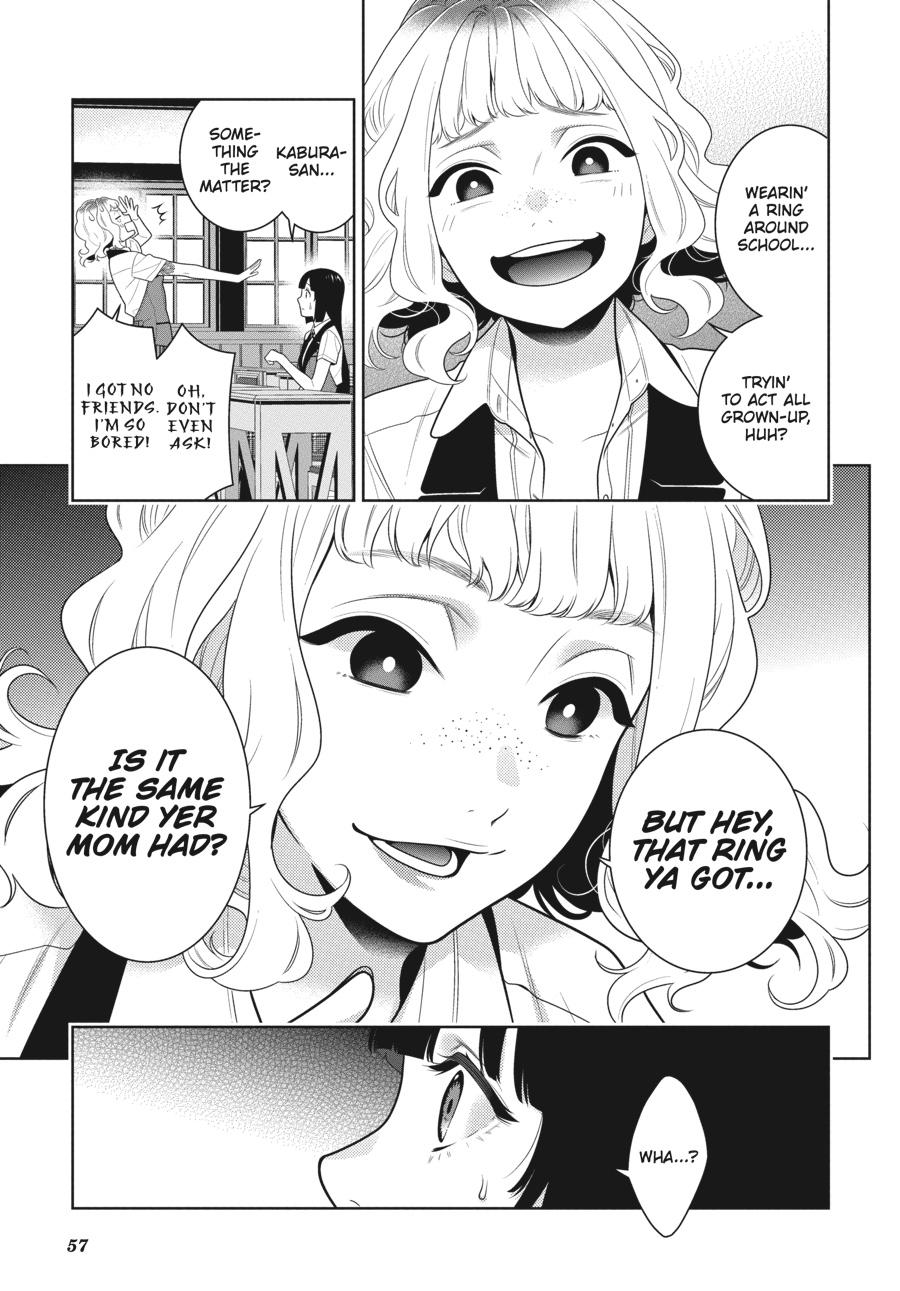 Kakegurui - Compulsive Gambler Chapter 97 - Page 19