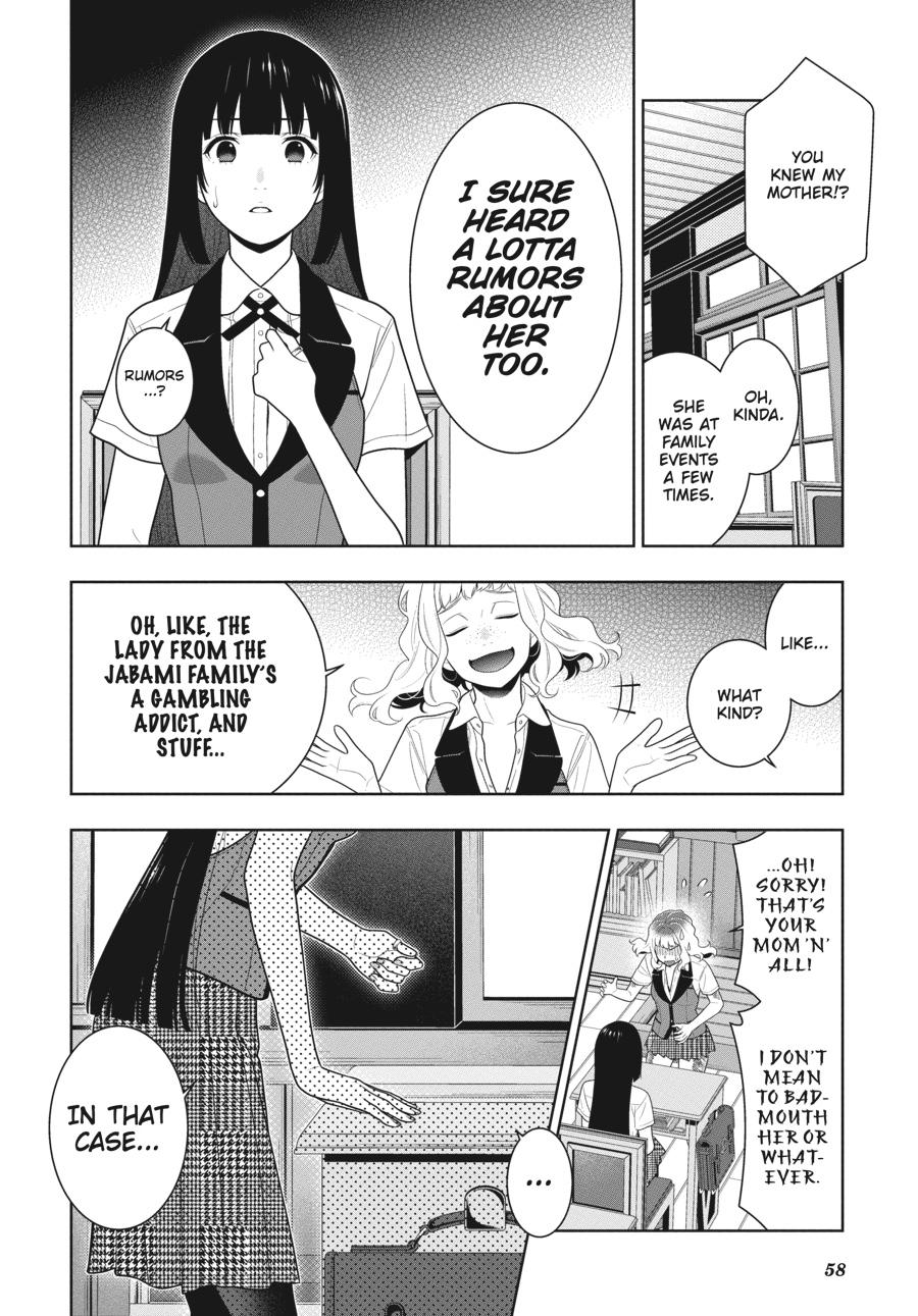 Kakegurui - Compulsive Gambler Chapter 97 - Page 20