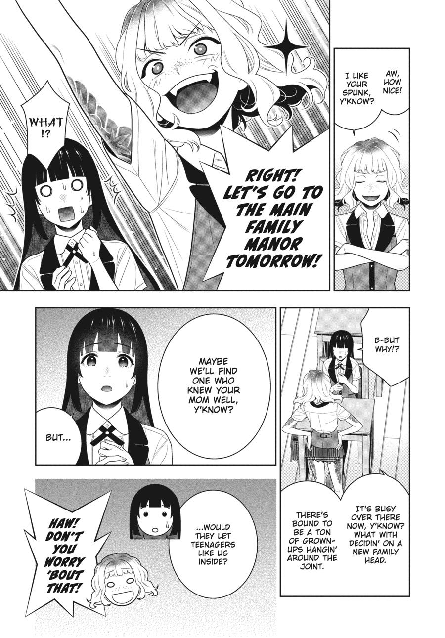 Kakegurui - Compulsive Gambler Chapter 97 - Page 23