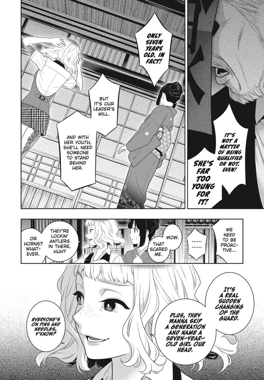 Kakegurui - Compulsive Gambler Chapter 97 - Page 26
