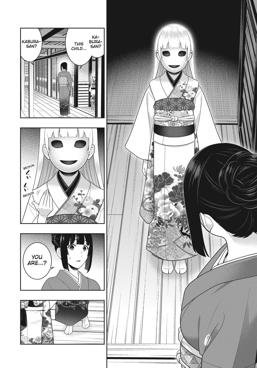 Kakegurui - Compulsive Gambler Chapter 97 - Page 28