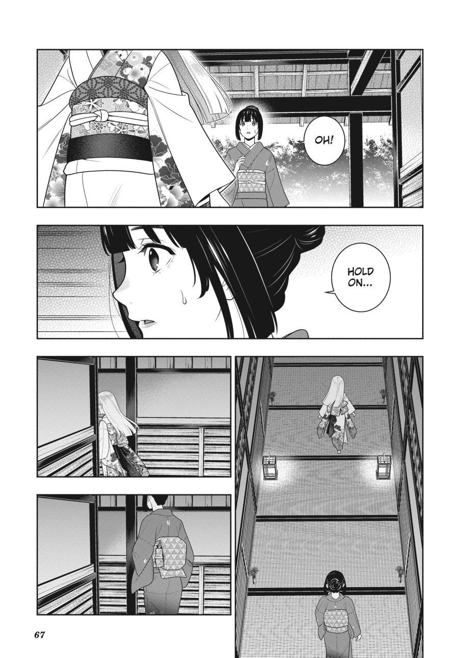 Kakegurui - Compulsive Gambler Chapter 97 - Page 29