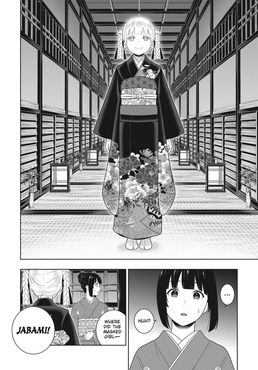 Kakegurui - Compulsive Gambler Chapter 97 - Page 30
