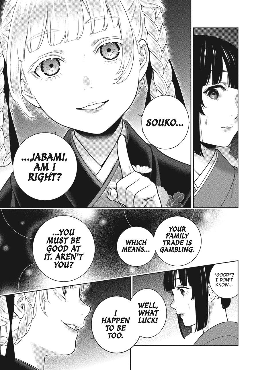 Kakegurui - Compulsive Gambler Chapter 97 - Page 31