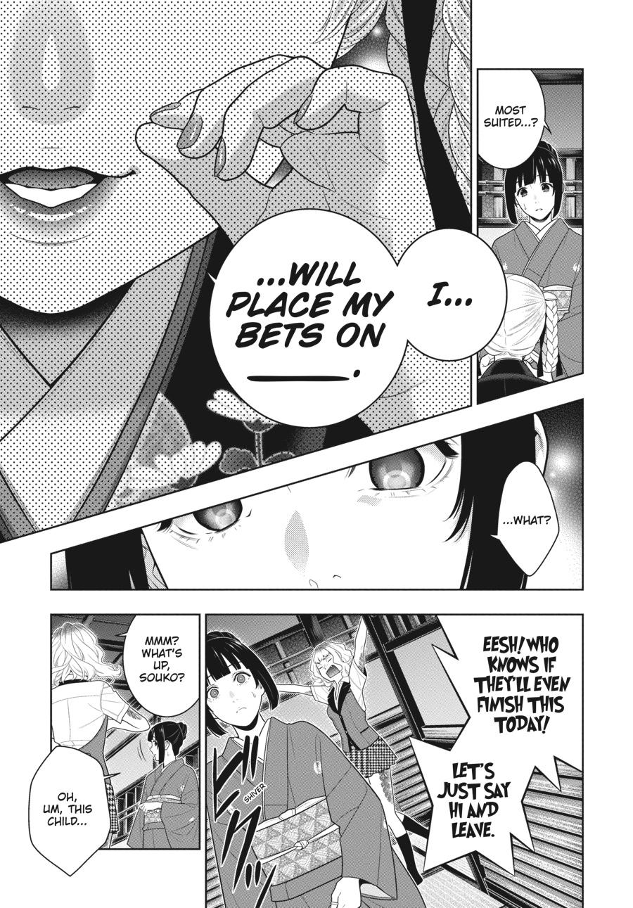 Kakegurui - Compulsive Gambler Chapter 98 - Page 3