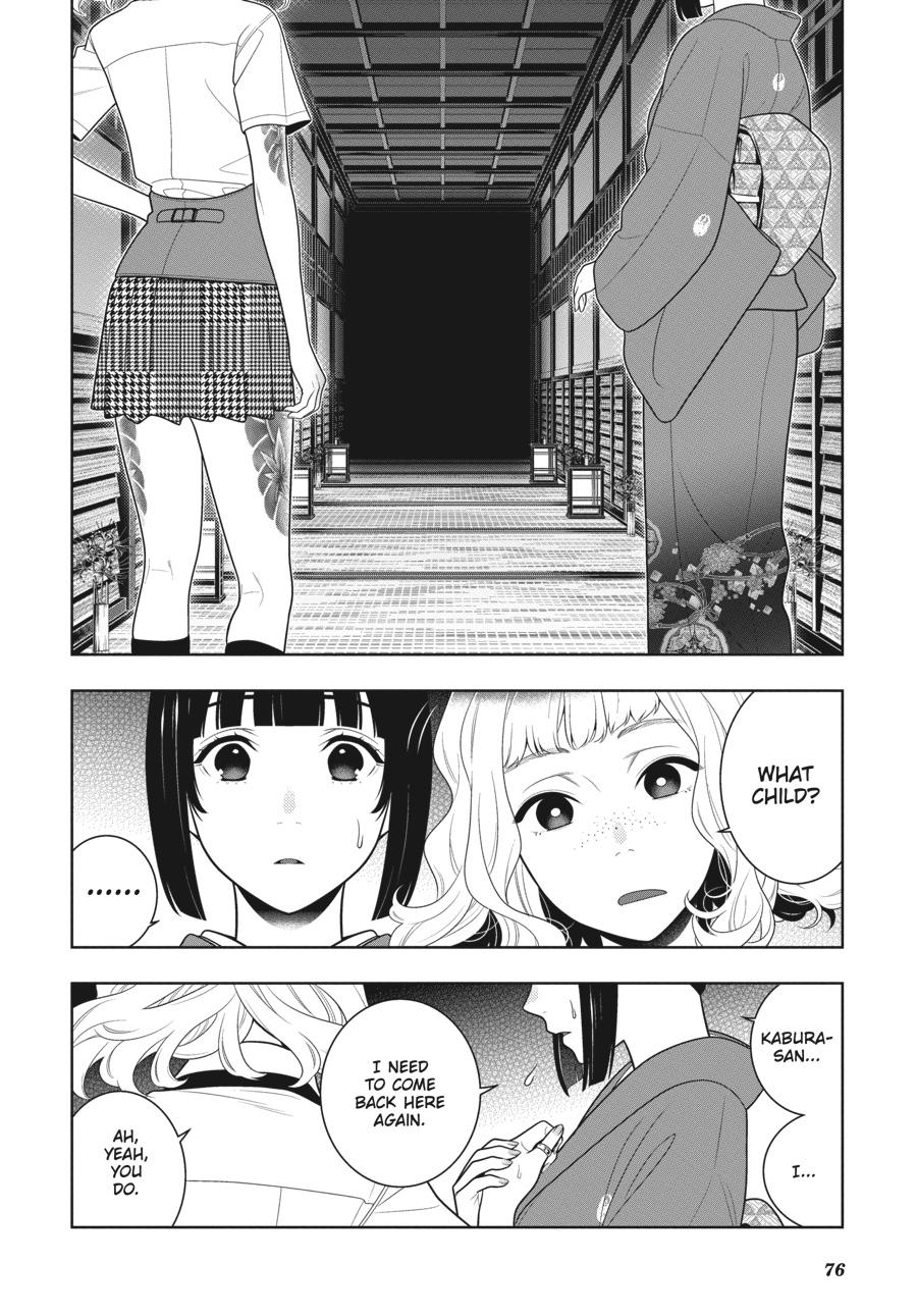 Kakegurui - Compulsive Gambler Chapter 98 - Page 4