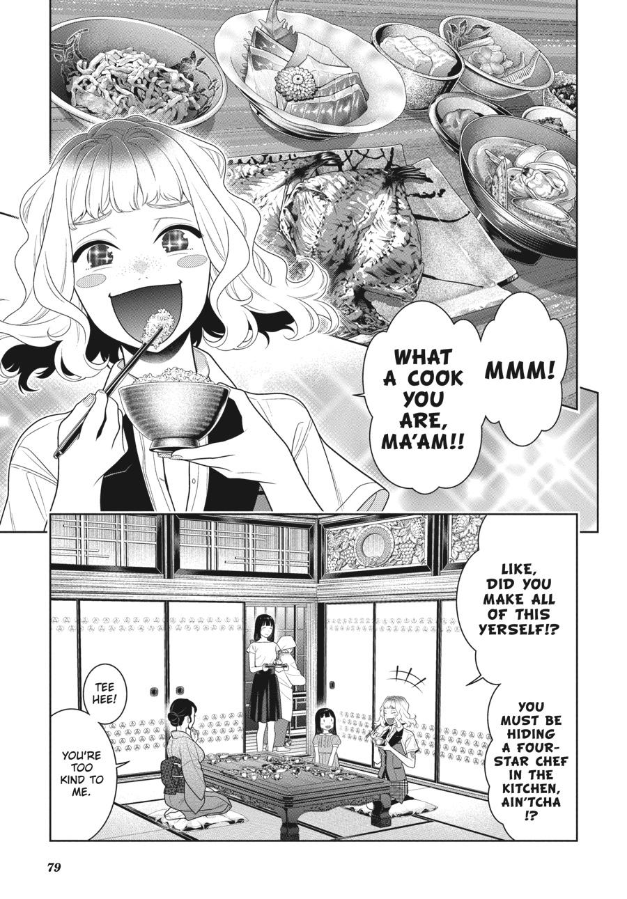 Kakegurui - Compulsive Gambler Chapter 98 - Page 7