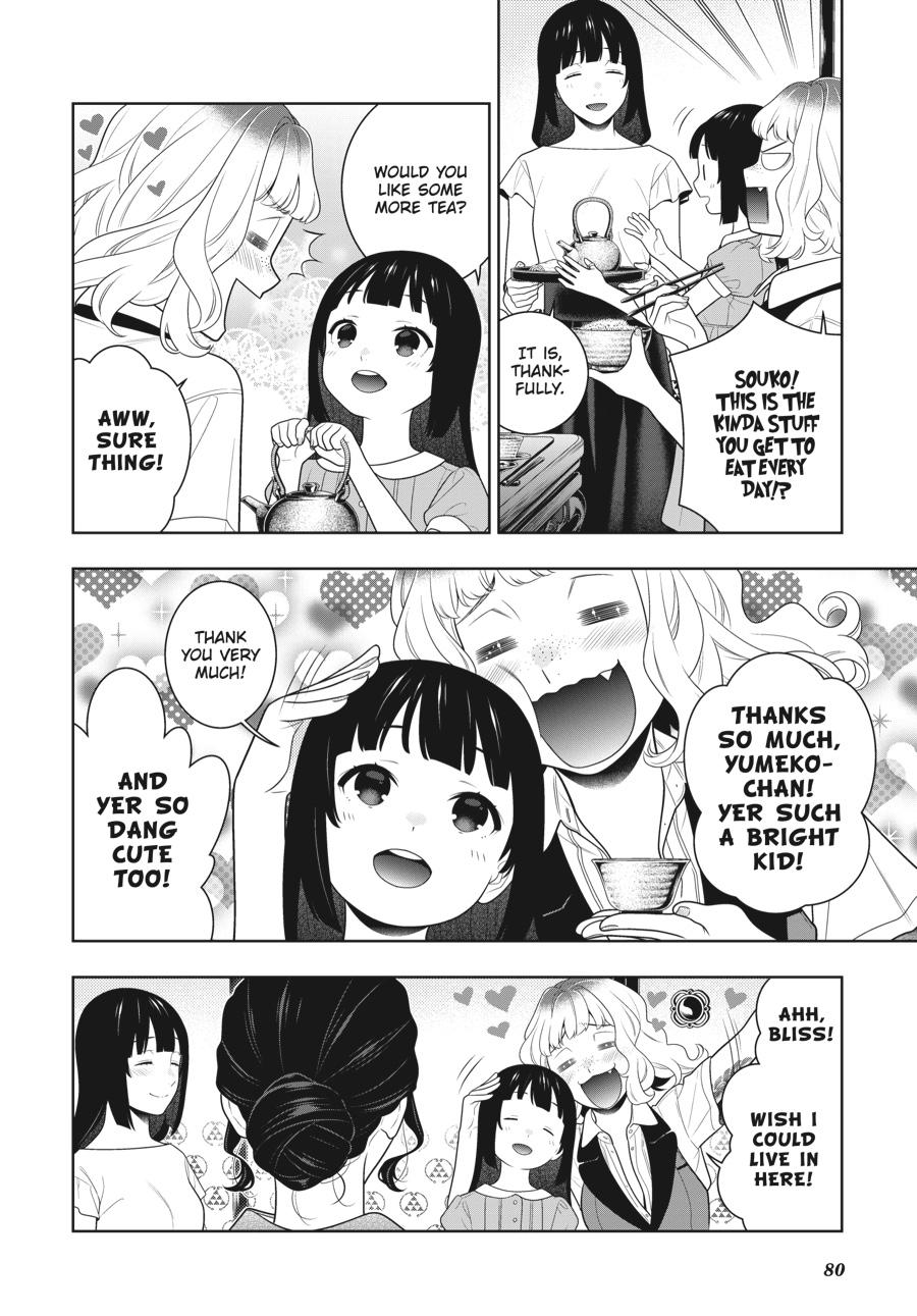 Kakegurui - Compulsive Gambler Chapter 98 - Page 8