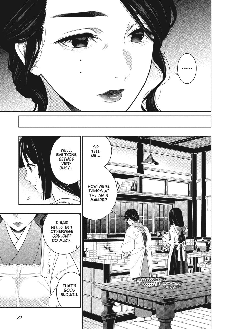 Kakegurui - Compulsive Gambler Chapter 98 - Page 9