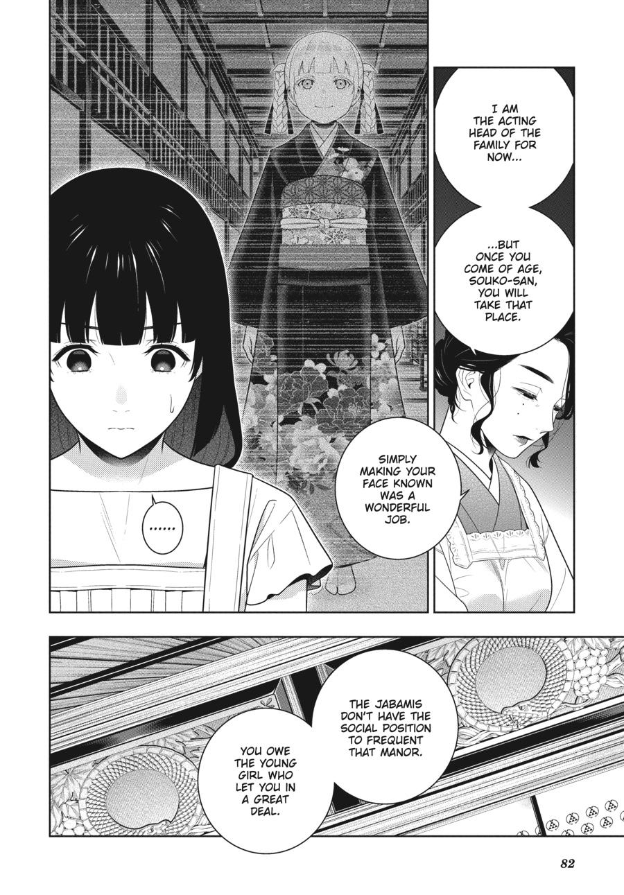 Kakegurui - Compulsive Gambler Chapter 98 - Page 10