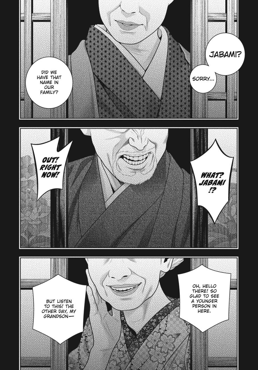 Kakegurui - Compulsive Gambler Chapter 98 - Page 12