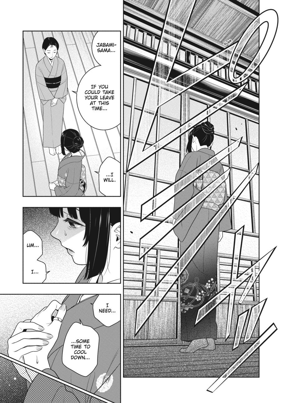 Kakegurui - Compulsive Gambler Chapter 98 - Page 13