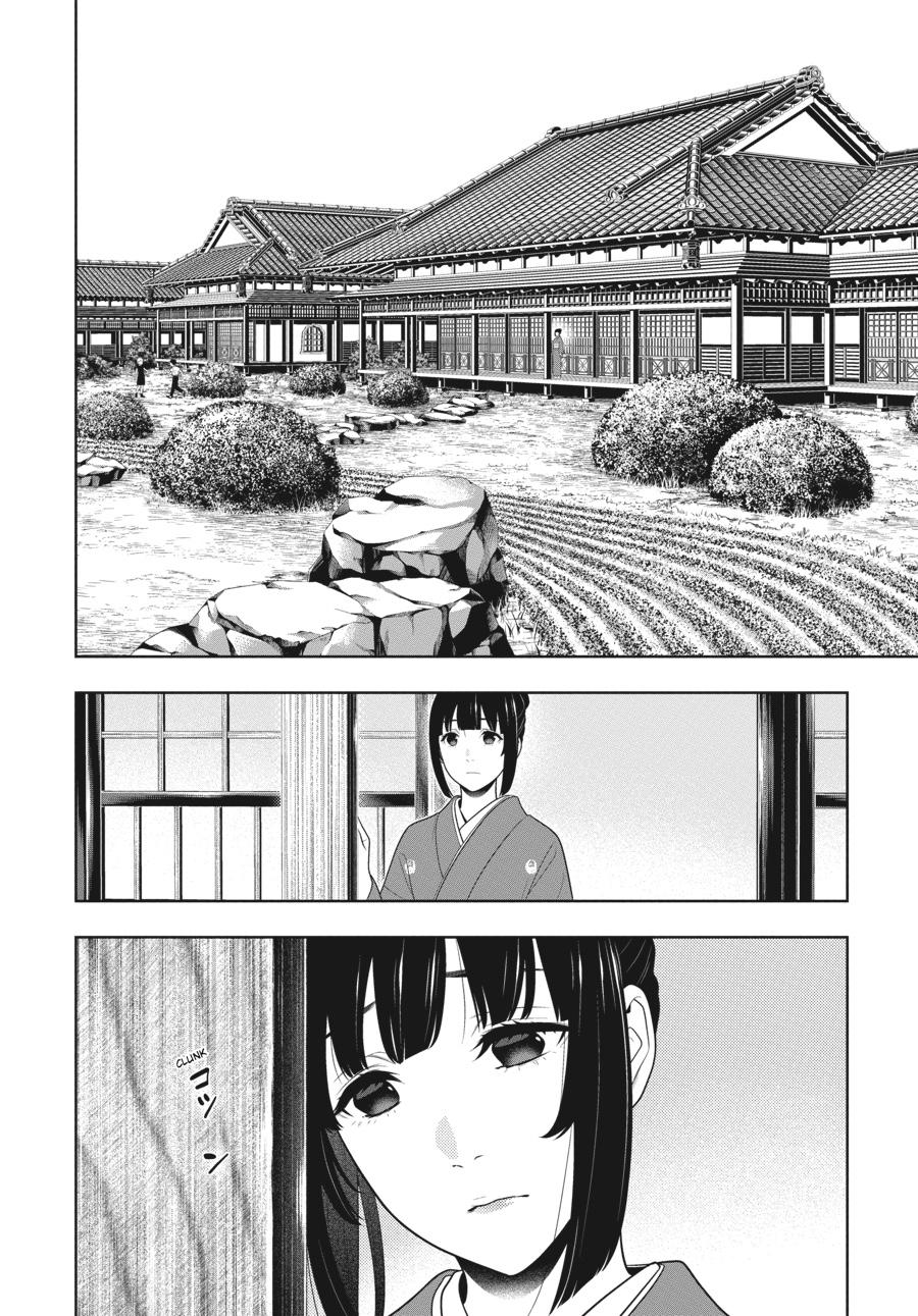 Kakegurui - Compulsive Gambler Chapter 98 - Page 14