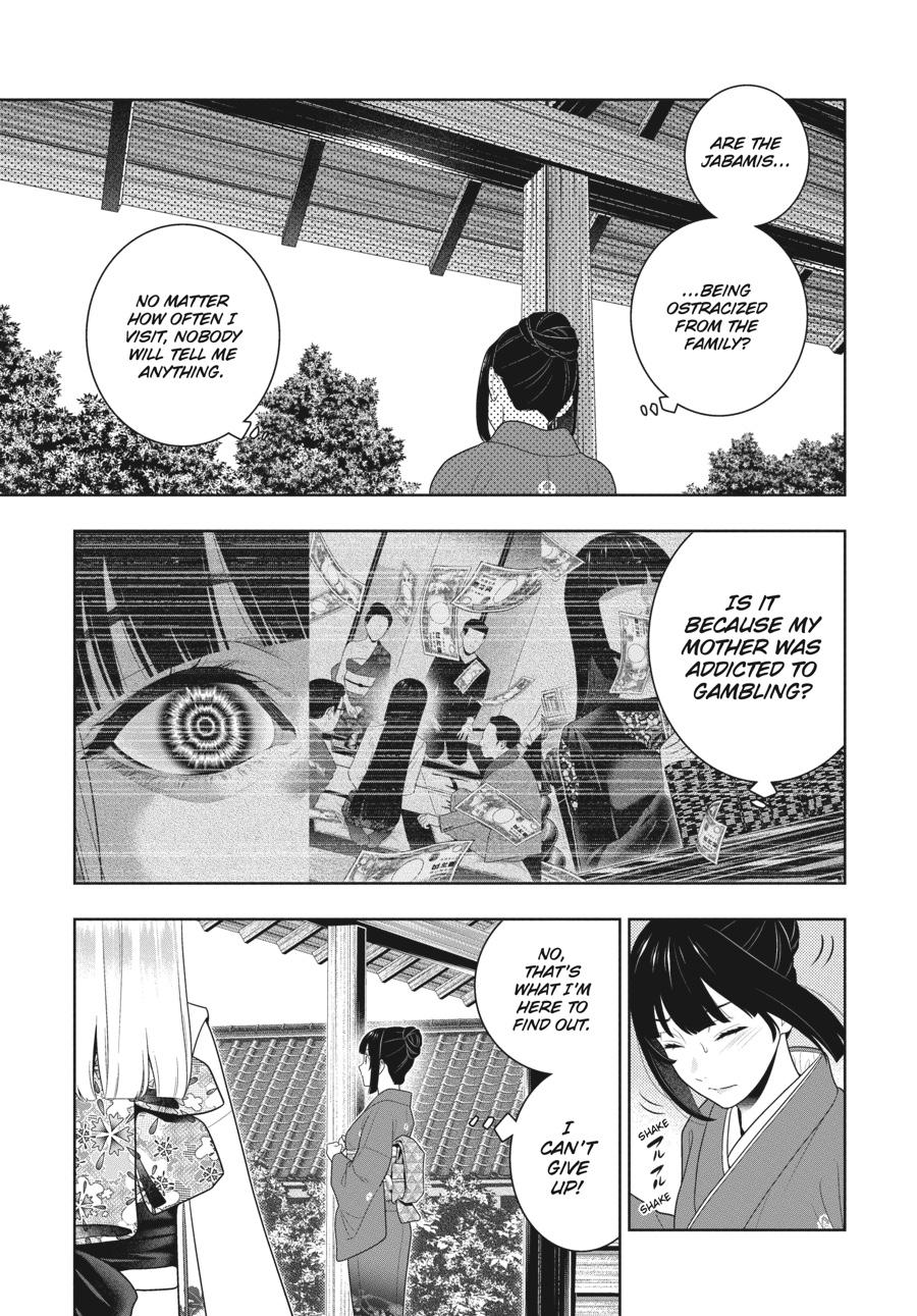 Kakegurui - Compulsive Gambler Chapter 98 - Page 15